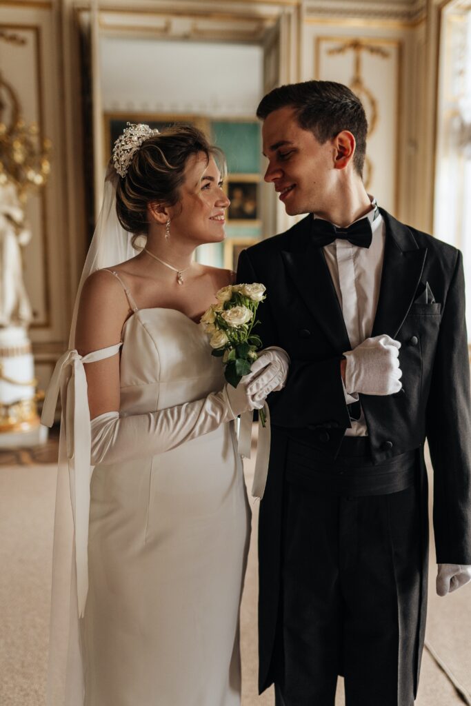 Wedding Party Invitation Messages